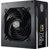 Cooler Master 750W 80+ Gold (MWE)