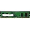 MICRON  4GB 1600MHz DDR3 PC Ram MIC1600/4