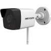 HIKVISION DS-2CV1021G0-IDW 2MP 2.8MM IP BULLET KAMERA (WİFİ)