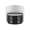 HIKVISION  DS-2CD2367G2P-LSU/SL 6MP PANORAMIC 2.8MM 40MT DAHİLİ SES IŞIK SİREN COLORVU IP67 IP DOME KAMERA