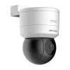 HIKVISION  DS-2DE1C200IW-D3/W(F1)(S7) 2MP 360 DERECE DAHİLİ SES HOPARLÖR WIFI PT IP KAMERA