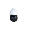 DAHUA SD49216DB-HNY 2MP 16X ZOOM IP SPEED DOME (PTZ) KAMERA (100MT IR)