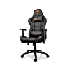 COUGAR CGR-NXNB-AOB ARMOR ONE BLACK GAMING CHAIR