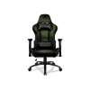 COUGAR COUGAR CGR-ARMOR ONE X GAMING CHAIR