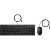 225 286J4AA KABLOLU KLAVYE MOUSE SET