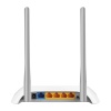 Tp-Link TL-WR840N 300Mbps 4 Port Kablosuz Router