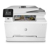 LaserJet Pro M283FDN Renkli MFP Fakslı 21/21ppm A4 Yazıcı