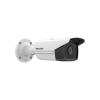 HIKVISION  DS-2CD2T23G2-2I 2 MP Sabit Lensli IR Bullet IP Kamera 4 mm