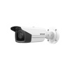 HIKVISION  DS-2CD2T23G2-2I 2 MP Sabit Lensli IR Bullet IP Kamera 4 mm