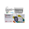 HIKVISION COLORVU DS-2CE10DF0T-PF 2MP 3.6MM 20MT IP67 HD-TVI IR BULLET KAMERA