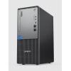 LENOVO NEO 50T 12UB000ETR i5-13400 8GB 512G FDOS