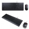 LENOVO 4X30L79920 KB MICE_BO ESSENTIAL WIRED COMBO