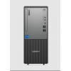 LENOVO NEO 50T 12UB000HTR i7-13700 8GB 512GB SSD FDOS