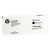 HP CF217AC Sözleşmeli Siyah Toner Kartuş (17A)