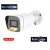 EZCOOL EZ-2405IPS 5 MP 3.6MM DUAL LİGHT POE IP BULLET KAMERA