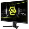 MSI 27 MSI MAG 275F 0.5ms 180Hz 1920x1080 IPS HDMI DP Flat Gaming Monitör