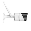 S-LINK S-LINK DF-803W, Güvenlik Kamerası, WiFi, 2Mpix, 3.6mm Lens, 10m. Gece Görüşü, Micro SD Kartlı, TUYA Yazılım