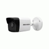 HIKVISION Hikvision DS-2CD1023G0-IUF 2 MP IR Bullet IP Kamera 4 mm