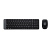 LOGITECH MK220 Kablosuz Klavye Mouse 920-003163