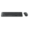 LOGITECH MK220 Kablosuz Klavye Mouse 920-003163