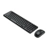 LOGITECH MK220 Kablosuz Klavye Mouse 920-003163