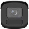 HIKVISION Hikvision DS-2CD2646G2HT-IZS 4 MP 2.8-12 mm Motorize Lensli Darkfighter IR Bullet IP Kamera