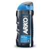 ARKO ( COOL ) TRAŞ KOLONYASI ( 200ML )*12X1