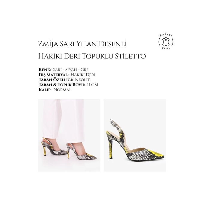 ZMİJA SARI YILAN DESENLİ HAKİKİ DERİ 11 CM TOPUKLU STİLETTO