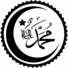 Hilal İçinde Muhammed (sas) Adı Tasarım Sticker 20 x 20 cm