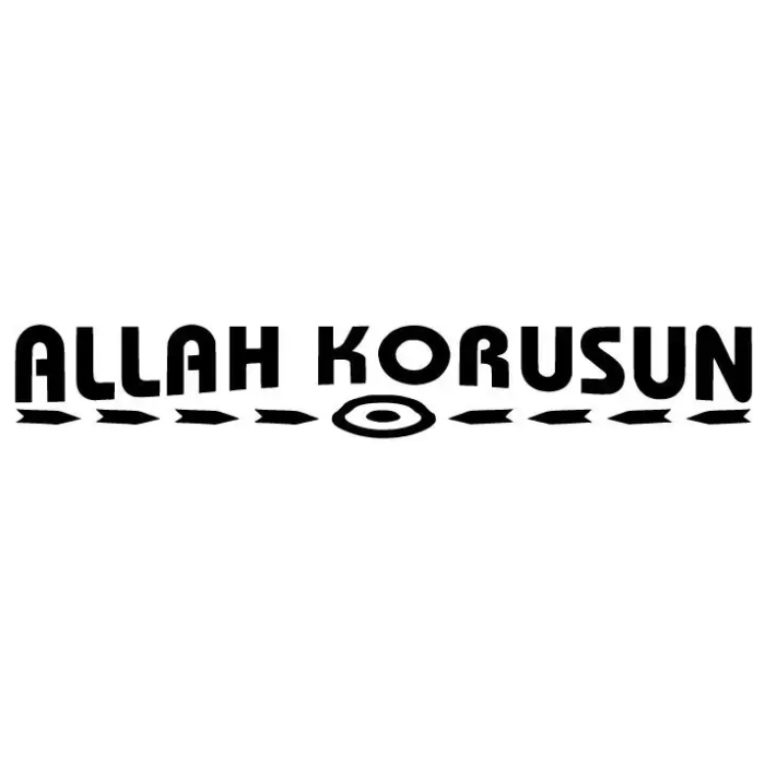 Allah Korusun Sticker 20 x 4 cm