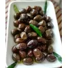 Siyah Zeytin