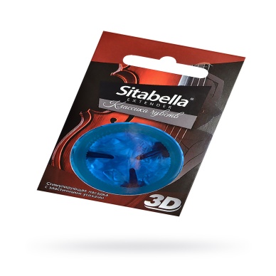 Sitabella 3D Klasik Duygular Prezervatif