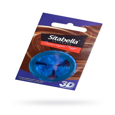 Sitabella 3D Çikolata Mucizesi Prezervatif