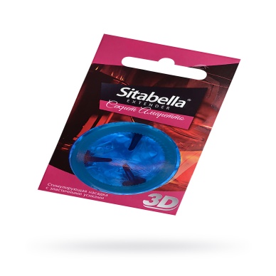 Sitabella 3D Secret Amaretto Prezervatif