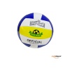 Kampanya Voleybol Süper Sports 210gr (İadesiz)