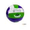 Kampanya Voleybol Süper Sports 210gr (İadesiz)