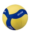 Voleybol Topu VS123W Mikasa 18 Panel Eva 260gr