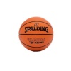 Basket Spaldıng Varsıty Fiba TF150 7No SZ7