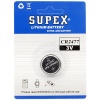 SUPEX CR2477 3 VOLT LİTYUM PİL (TEKLİ)