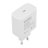 WEKO WK-21440 S11-C 25 WATT BEYAZ ŞARJ BAŞLIK ADAPTÖRÜ + TYPE-C TO TYPE-C KABLO (NO:9T)