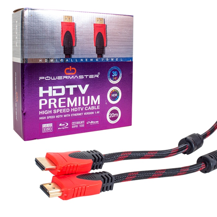 POWERMASTER 1.4V 3D 20 METRE ÖRGÜLÜ KUTULU HDMI KABLO