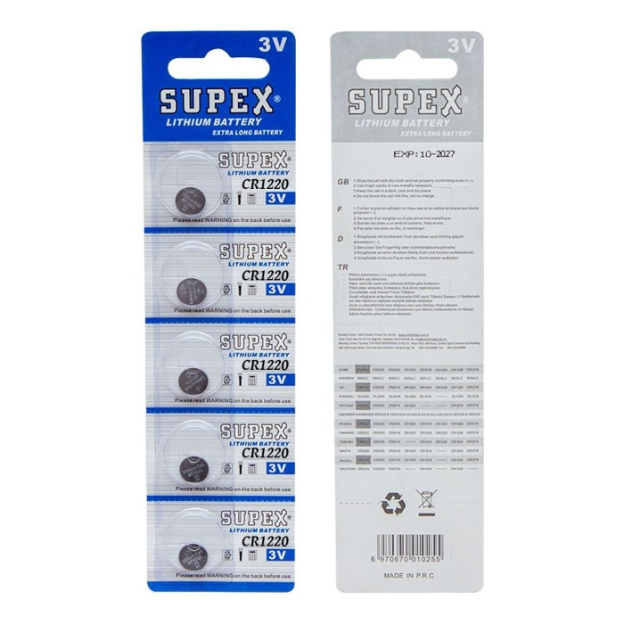 SUPEX CR1220 3 VOLT LİTYUM PİL (5Lİ BLİSTER PAKET)