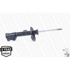 AMORTISOR ON SOL (FIAT PANDA 12-) 51926519