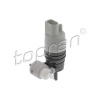 SİLECEK MOTORU (MERCEDES C SERI W205) 2058660000