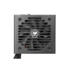 COUGAR CGR-VX-750 750W 120MM FAN 80+ BRONZ POWER SUPPLY