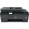 HP 4SB24A SMART TANK 530 COLOR YAZ/TAR/FOT/WIFI