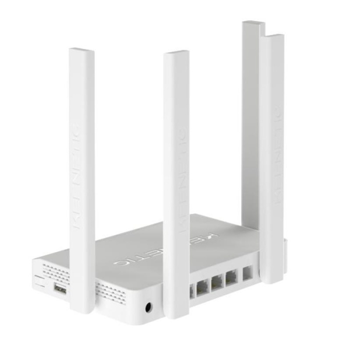 KEENETIC EXTRA DSL KN-2111-01TR 4 PORT 10/100 2.4/5 GHZ 1200 MBPS 4X5 DBI WIFI USB 2.0 ADSL2/VDSL2 MODEM ROUTER