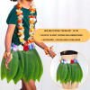 Tropikal Esintili Hawaii Yapraklı Parti Eteği Çocuk Boy