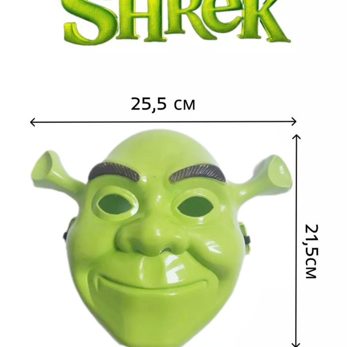 Yeşil Shrek Maskesi 21x25 Cm