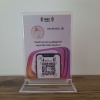 Logolu Masa Üstü NFC ve QR Kodlu İnstagram Takip Standı Föylük TASARIM 231